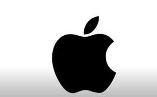 Apple обратилась в апелляционный суд с просьбой приостановить решение суда о том, что компания наруш...