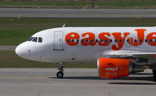 Британская авиакомпания easyJet продлила приостановку полетов в Тель-Авив до 30 июня, предложив пасс...