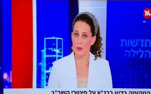 Израильский 14-й телеканал допустил ошибку, показав в эфире видео, сгенерированное искусственным инт...