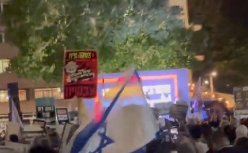 Более тысячи человек приняли участие в митинге против войны в Газе, прошедшем вечером 24 апреля на п...