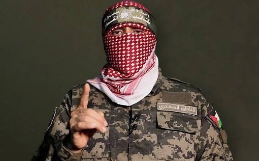 ХАМАС взял на себя ответственность за вооруженное нападение на израильский автомобиль, произошедшее ...
