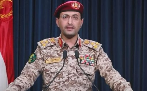 Йеменские хуситы используют военную кампанию США и экономические санкции против Йемена для усиления ...