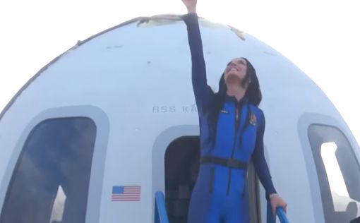 Ракета New Shepard компании Blue Origin совершила успешный суборбитальный полет с полностью женским ...