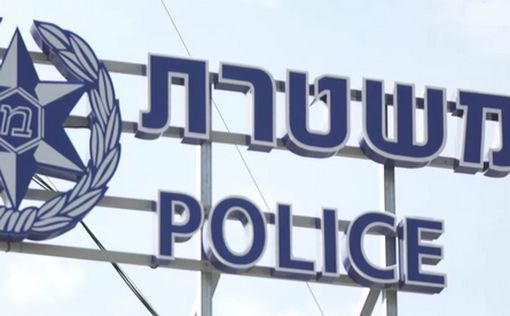 Сегодня утром полиция задержала мэра северного региона Шарон по подозрению в сексуальном насилии над...