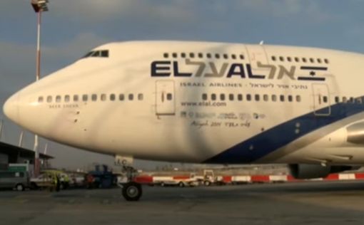 На фоне массовых отмен рейсов зарубежными авиакомпаниями, El Al продлила действие политики фиксирова...