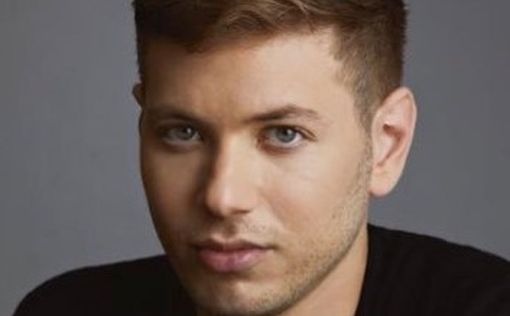 Премьер-министр Израиля Биньямин Нетаниягу поддержал сына Яира, раскритиковавшего президента Франции...