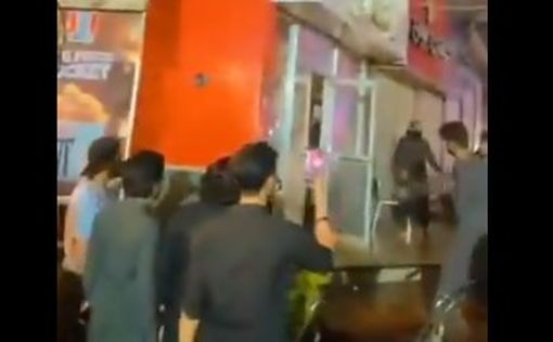 Массовые протесты в Пакистане против сети ресторанов быстрого питания KFC, вызванные гневом по повод...