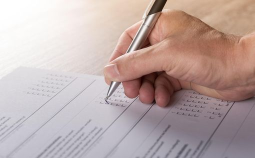 Согласно последнему опросу газеты 