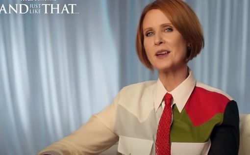 Трейлер третьего сезона сериала 