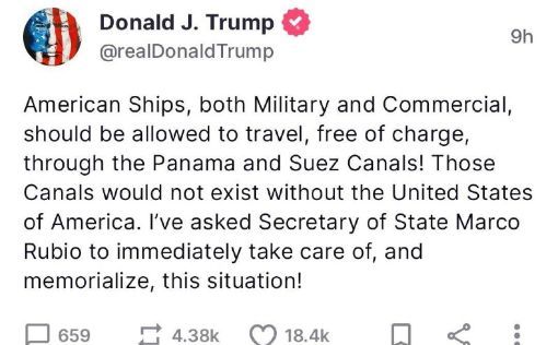 Президент США Дональд Трамп заявил о необходимости предоставить американским военным и коммерческим ...