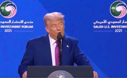Дональд Трамп выразил готовность заключить сделку с Ираном по ядерной проблеме, предложив им 