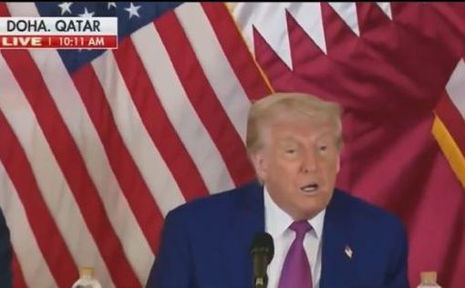 Президент США Дональд Трамп заявил о приближении к заключению новой ядерной сделки с Ираном, утвержд...
