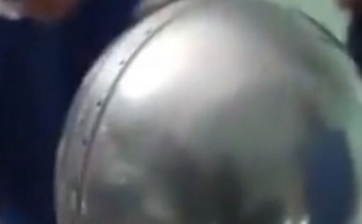 Неопознанный сферический объект весом около двух килограммов был недавно обнаружен в городе Буга, Ко...