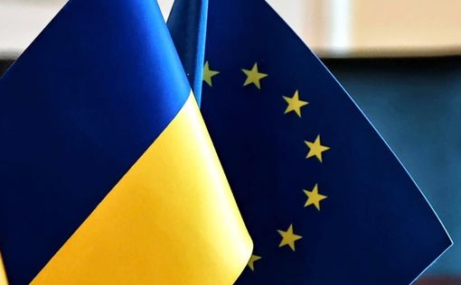 Украина предложила странам Европейского Союза посетить Киев 9 мая, чтобы продемонстрировать единство...