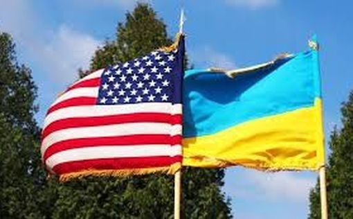 Украина представила Европе документ с условием о полном и безусловном прекращении огня перед началом...