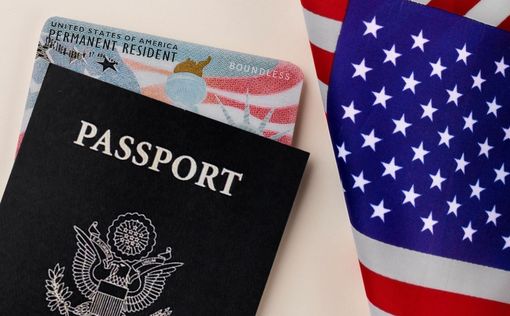 Верховный суд США рассмотрит в мае дело об указе Дональда Трампа, ограничивающем право на гражданств...