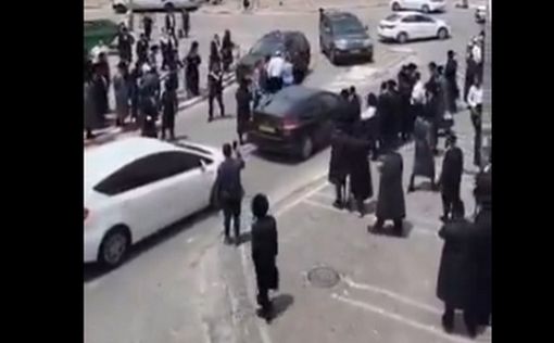 Утром 15 мая в Бейт-Шемеше группа активистов Нетурей Карта атаковала министра национальной безопасно...