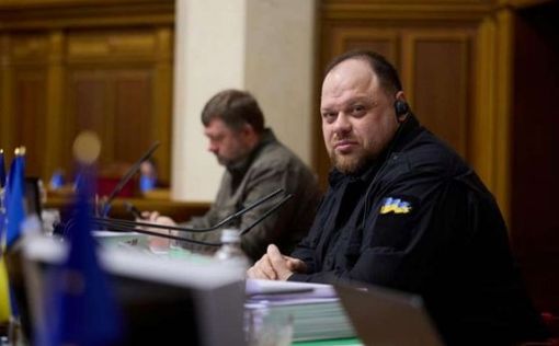 Руслан Стефанчук, председатель украинского парламента, сообщил агентству Reuters, что Украина, скоре...