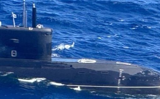 Высокий суд Израиля временно приостановил работу Государственной комиссии по делу о закупке подводны...