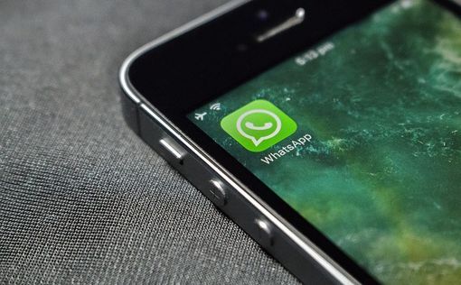 WhatsApp тестирует встроенный офлайн-переводчик сообщений для пользователей бета-версии Android 2.25...