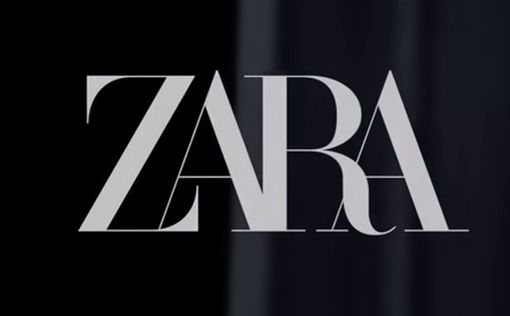 Zara, когда-то считавшаяся скромнее Topshop, сейчас является одним из самых влиятельных fashion-брен...