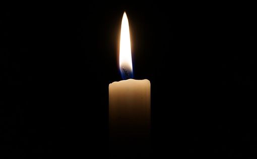 Магда Барац, пережившая Холокост, скончалась 9 мая в возрасте 96 лет, всего через две недели после г...